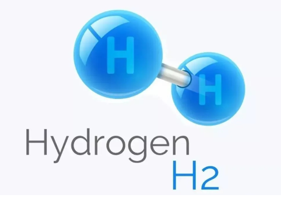 The true meaning of hydrogen molecules