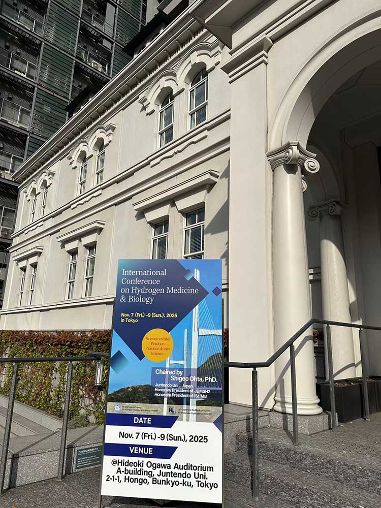 Lirui attend International Conference on Hydrogen Medicine & Biology, ISHMB 