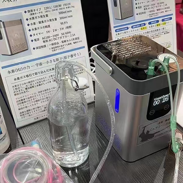 Lirui attend Health & Wellness Japan