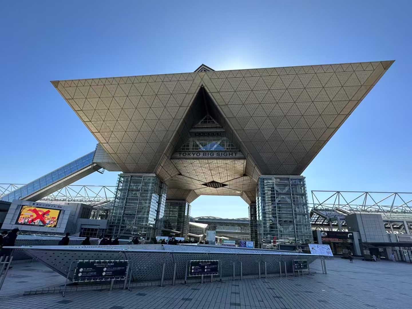 2025 Tokyo Health Industry Expo of Lirui Hydrogen inhalation system